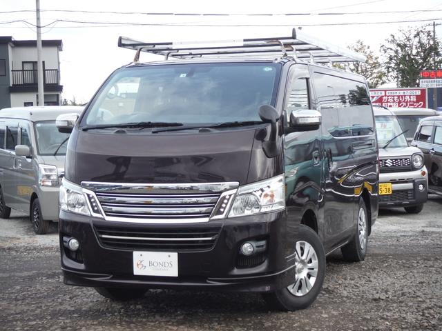 ＮＶ３５０キャラバンバン ロングライダープレミアムＧＸターボ　インテリアパッケージ・ディーぜルターボ・４ＷＤ（8枚目）
