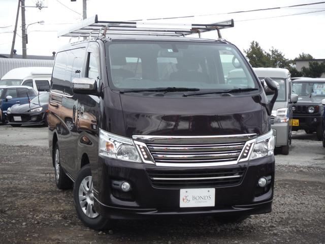 ＮＶ３５０キャラバンバン ロングライダープレミアムＧＸターボ　インテリアパッケージ・ディーぜルターボ・４ＷＤ（25枚目）