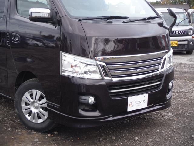ＮＶ３５０キャラバンバン ロングライダープレミアムＧＸターボ　インテリアパッケージ・ディーぜルターボ・４ＷＤ（32枚目）