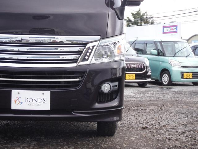 ＮＶ３５０キャラバンバン ロングライダープレミアムＧＸターボ　インテリアパッケージ・ディーぜルターボ・４ＷＤ（33枚目）