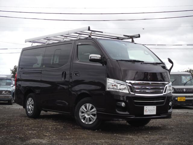 ＮＶ３５０キャラバンバン ロングライダープレミアムＧＸターボ　インテリアパッケージ・ディーぜルターボ・４ＷＤ（44枚目）