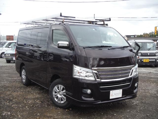 ＮＶ３５０キャラバンバン ロングライダープレミアムＧＸターボ　インテリアパッケージ・ディーぜルターボ・４ＷＤ（57枚目）