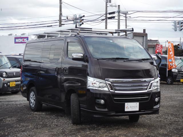 ＮＶ３５０キャラバンバン ロングライダープレミアムＧＸターボ　インテリアパッケージ・ディーぜルターボ・４ＷＤ（68枚目）