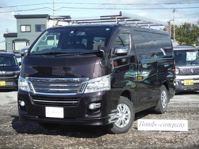 ＮＶ３５０キャラバンバン ロングライダープレミアムＧＸターボ　インテリアパッケージ・ディーぜルターボ・４ＷＤ（79枚目）