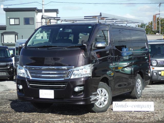 ＮＶ３５０キャラバンバン ロングライダープレミアムＧＸターボ　インテリアパッケージ・ディーぜルターボ・４ＷＤ（80枚目）
