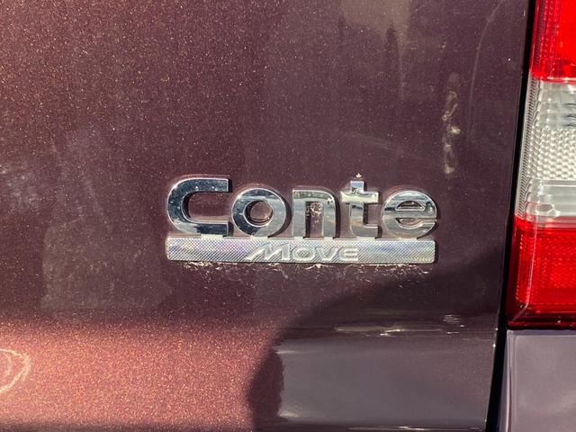 ムーヴコンテ L 4WD・ナビ・バックカメラ・DAT(5枚目)