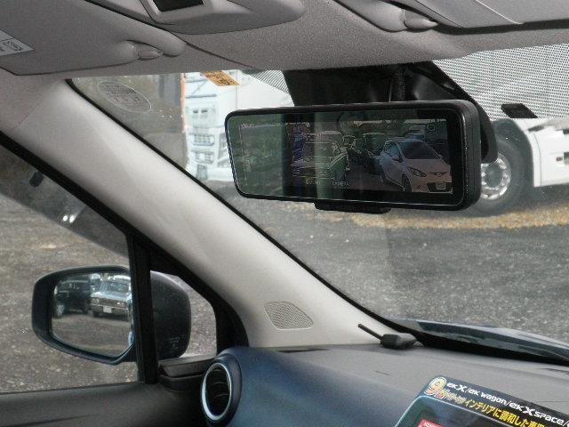 eKクロス T 4WD・ターボ・シートヒーター(56枚目)