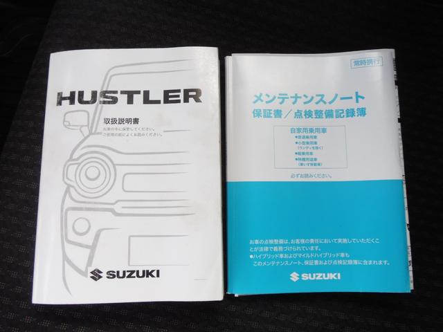 ハスラー ハイブリッドＧ　ハイブリッド・４ＷＤ・レーダーブレーキサポート・Ｉストップ・左右シートヒーター・アイドリングストップ・キーレス・スマートキー・記録簿・クリアランスソナー・ダウンヒルアシストコントロール（21枚目）