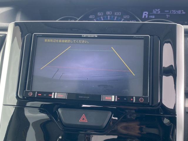 タント カスタムＲＳ　４ＷＤ・ターボ・ナビ・バックカメラ・両側パワースライドドア（17枚目）