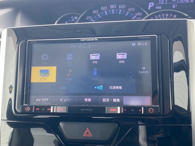 タント カスタムＲＳ　４ＷＤ・ターボ・ナビ・バックカメラ・両側パワースライドドア（30枚目）