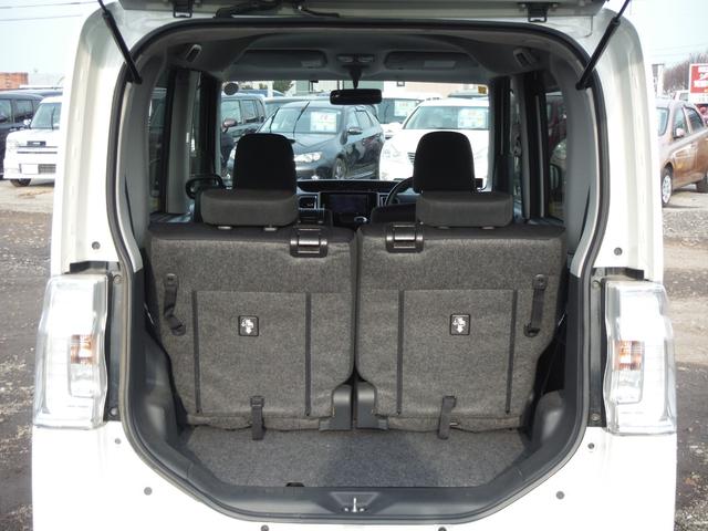 タント カスタムＲＳ　４ＷＤ・ターボ・ナビ・バックカメラ・両側パワースライドドア・スマートキー・キーレス・衝突安全ボディ・盗難防止システム・寒冷地仕様・ベンチシート・Ｂｌｕｅｔｏｏｔｈ接続（50枚目）