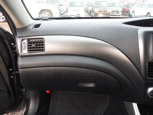 インプレッサ 2.0GT 4WD・ターボ・パワーシート・HID・ターボ・寒冷地仕様・電動格納ミラー・パワーステアリング・パワーウィンドウ・キーレス・スマートキー・衝突安全ボディ・盗難防止システム(52枚目)