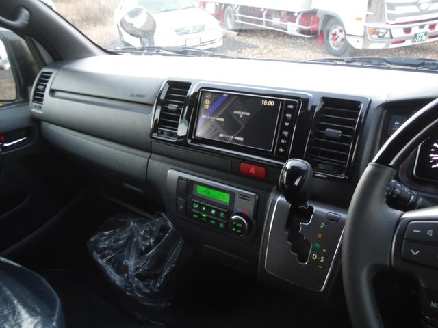 ハイエースバン ロングスーパーGL ダークプライムS 純正ナビ・全方位モニター・両側パワースライドドア・デジタルインナーミラー・電動格納ミラー・LEDヘッドランプ・キーレス・スマートキー・Bluetooth接続(13枚目)