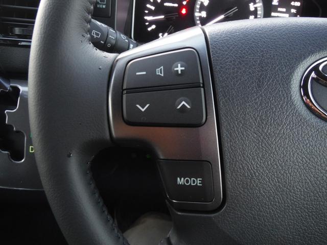 ハイエースバン ロングスーパーGL ダークプライムS 純正ナビ・全方位モニター・両側パワースライドドア・デジタルインナーミラー・電動格納ミラー・LEDヘッドランプ・キーレス・スマートキー・Bluetooth接続(15枚目)