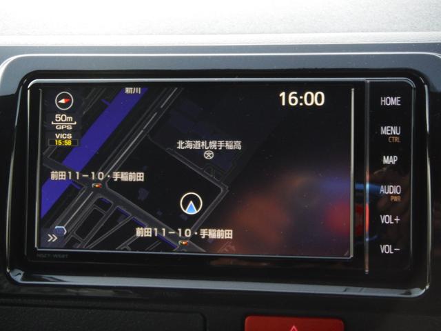 ハイエースバン ロングスーパーGL ダークプライムS 純正ナビ・全方位モニター・両側パワースライドドア・デジタルインナーミラー・電動格納ミラー・LEDヘッドランプ・キーレス・スマートキー・Bluetooth接続(73枚目)