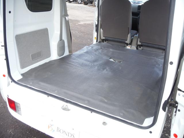 スクラム PA ハイルーフ 4WD・MT 5速マニュアル・オーバーヘッドコンソール・キーレス(8枚目)