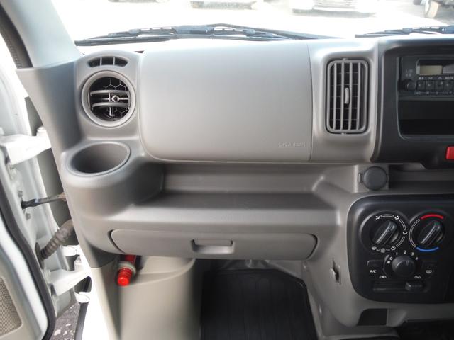 スクラム PA ハイルーフ 4WD・MT 5速マニュアル・オーバーヘッドコンソール・キーレス(43枚目)