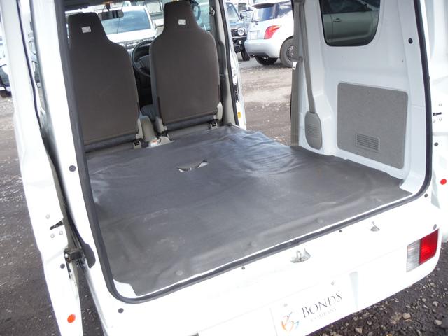 スクラム PA ハイルーフ 4WD・MT 5速マニュアル・オーバーヘッドコンソール・キーレス(47枚目)