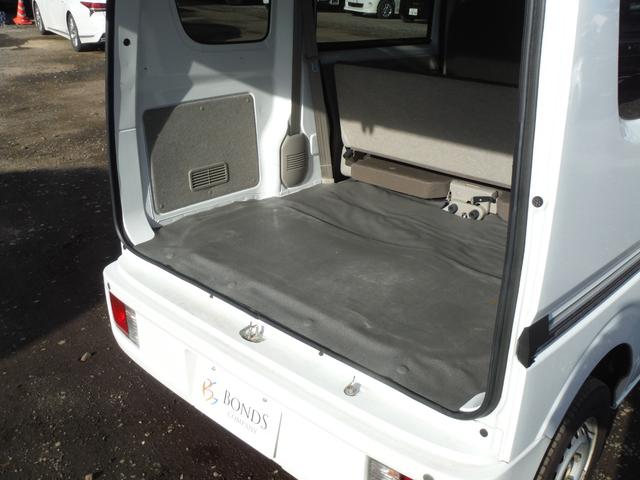 スクラム PA ハイルーフ 4WD・MT 5速マニュアル・オーバーヘッドコンソール・キーレス(67枚目)