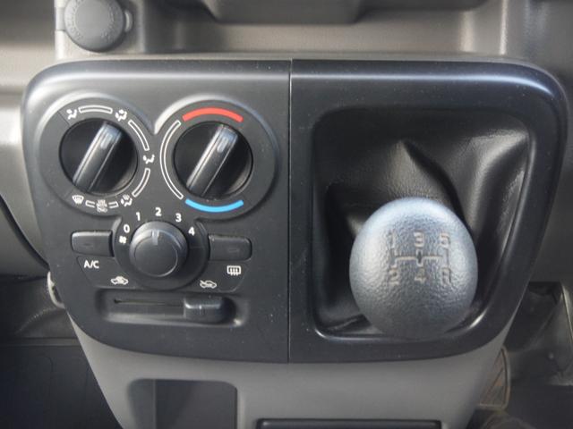 スクラム PA ハイルーフ 4WD・MT 5速マニュアル・オーバーヘッドコンソール・キーレス(76枚目)