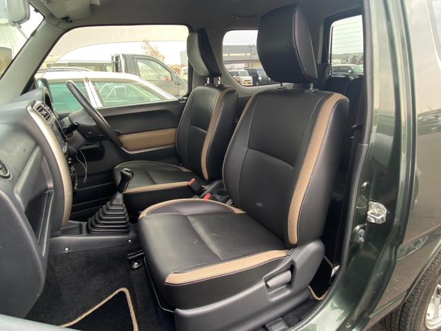 ジムニー ランドベンチャー　４ＷＤ・ＭＴ　５速マニュアル・社外ナビ・バックカメラ（21枚目）