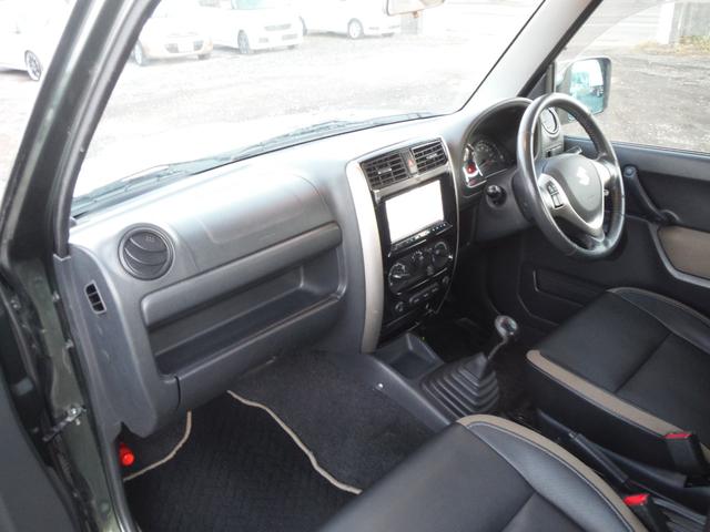 ジムニー ランドベンチャー　４ＷＤ・ＭＴ　５速マニュアル・社外ナビ・バックカメラ（22枚目）