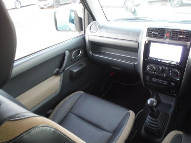 ジムニー ランドベンチャー　４ＷＤ・ＭＴ　５速マニュアル・社外ナビ・バックカメラ（24枚目）