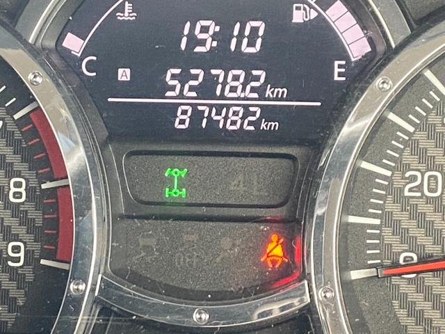 ジムニー ランドベンチャー　４ＷＤ・ＭＴ　５速マニュアル・社外ナビ・バックカメラ（26枚目）