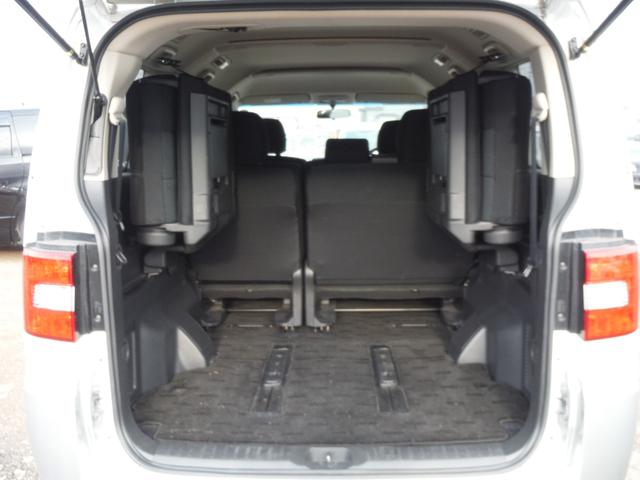 デリカＤ：５ Ｄ　プレミアム　両側パワースライドドア・ディーゼルターボ・４ＷＤ（4枚目）