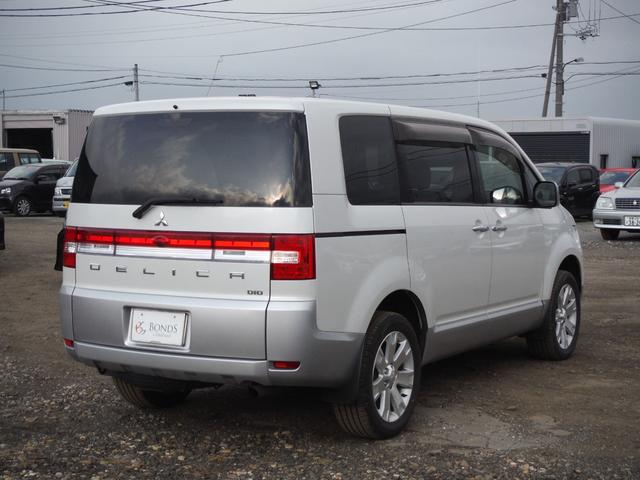 デリカＤ：５ Ｄ　プレミアム　両側パワースライドドア・ディーゼルターボ・４ＷＤ（6枚目）