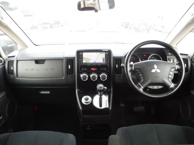 デリカＤ：５ Ｄ　プレミアム　両側パワースライドドア・ディーゼルターボ・４ＷＤ（15枚目）