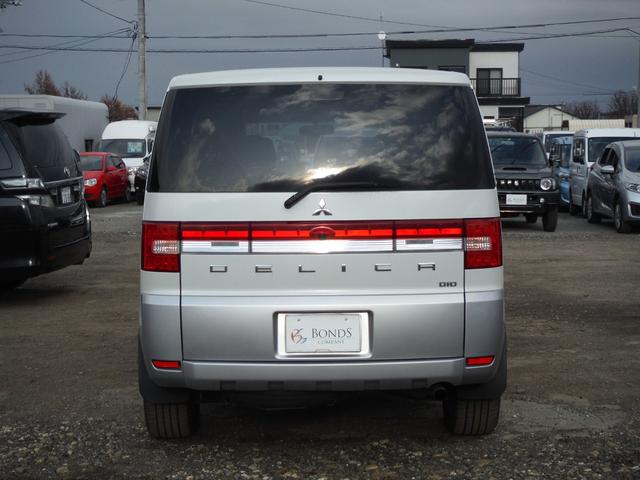 デリカＤ：５ Ｄ　プレミアム　両側パワースライドドア・ディーゼルターボ・４ＷＤ（16枚目）