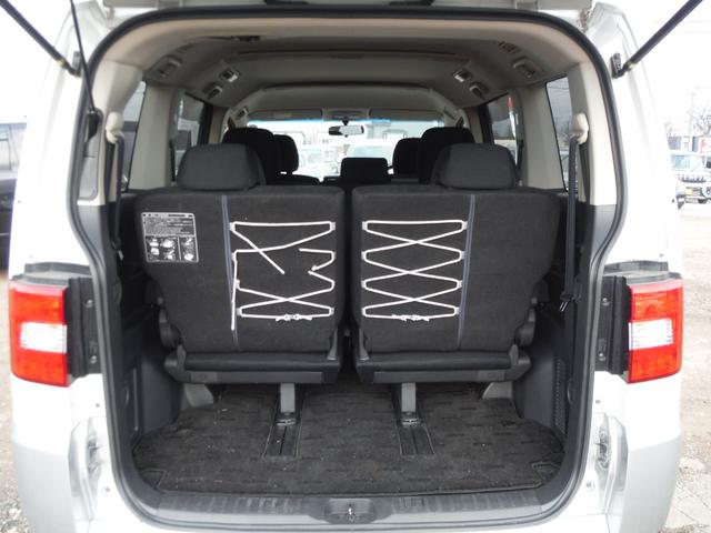 デリカＤ：５ Ｄ　プレミアム　両側パワースライドドア・ディーゼルターボ・４ＷＤ（25枚目）