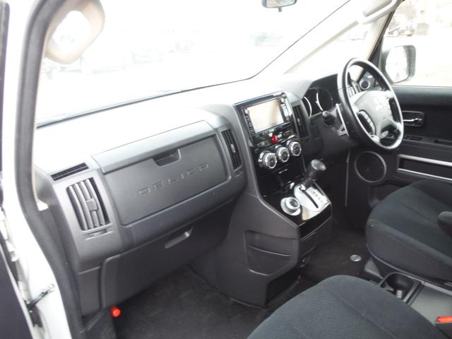 デリカＤ：５ Ｄ　プレミアム　両側パワースライドドア・ディーゼルターボ・４ＷＤ（30枚目）