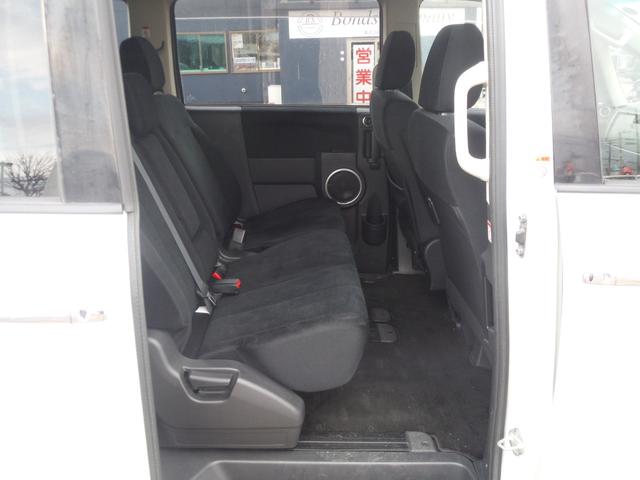 デリカＤ：５ Ｄ　プレミアム　両側パワースライドドア・ディーゼルターボ・４ＷＤ（33枚目）