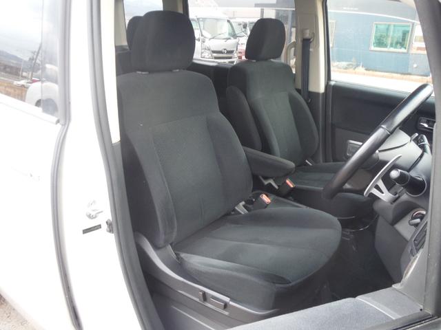 デリカＤ：５ Ｄ　プレミアム　両側パワースライドドア・ディーゼルターボ・４ＷＤ（36枚目）