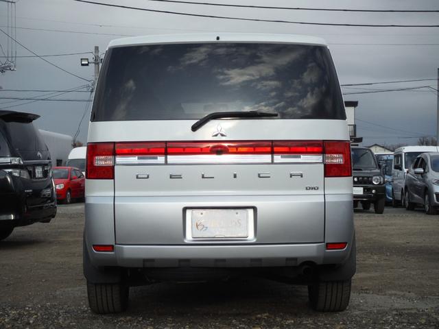 デリカＤ：５ Ｄ　プレミアム　両側パワースライドドア・ディーゼルターボ・４ＷＤ（54枚目）
