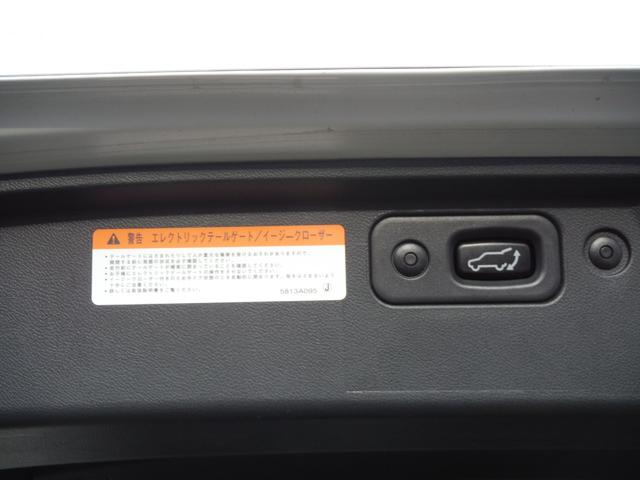 デリカＤ：５ Ｄ　プレミアム　両側パワースライドドア・ディーゼルターボ・４ＷＤ（62枚目）