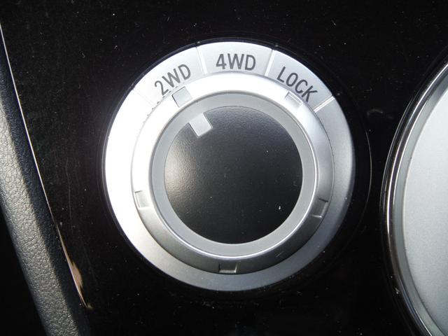 デリカＤ：５ Ｄ　プレミアム　両側パワースライドドア・ディーゼルターボ・４ＷＤ（65枚目）