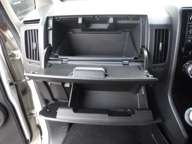 デリカＤ：５ Ｄ　プレミアム　両側パワースライドドア・ディーゼルターボ・４ＷＤ（71枚目）