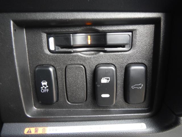 デリカＤ：５ Ｄ　プレミアム　両側パワースライドドア・ディーゼルターボ・４ＷＤ（76枚目）