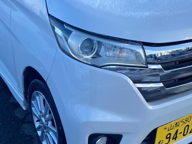 デイズ ハイウェイスター X プッシュスタート(17枚目)