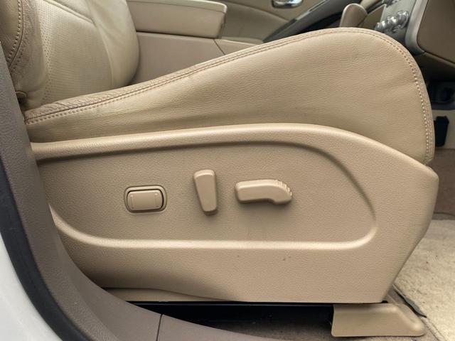 ムラーノ ３５０ＸＶ　ＦＯＵＲ　ナビ・バックカメラ・ドライブレコーダー・エンジンスターター・ＢＯＳＥサウンド（6枚目）