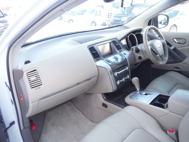 ムラーノ ３５０ＸＶ　ＦＯＵＲ　ナビ・バックカメラ・ドライブレコーダー・エンジンスターター・ＢＯＳＥサウンド（11枚目）