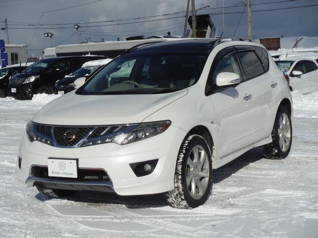 ムラーノ ３５０ＸＶ　ＦＯＵＲ　ナビ・バックカメラ・ドライブレコーダー・エンジンスターター・ＢＯＳＥサウンド（15枚目）