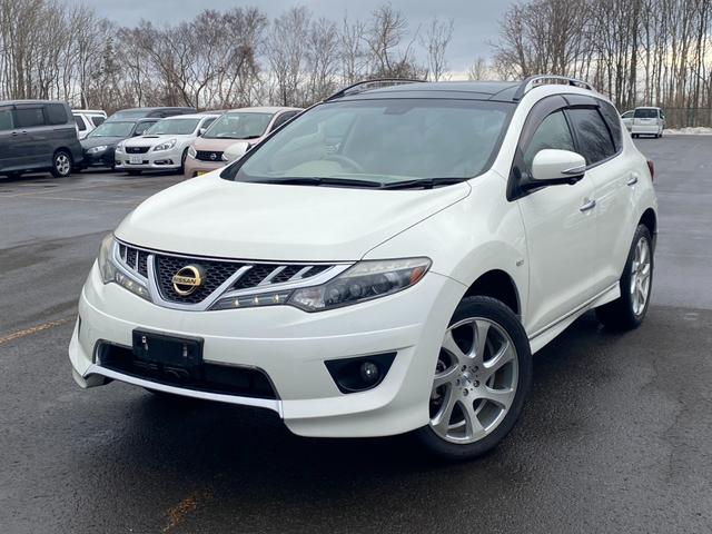 ムラーノ ３５０ＸＶ　ＦＯＵＲ　ナビ・バックカメラ・ドライブレコーダー・エンジンスターター・ＢＯＳＥサウンド（18枚目）