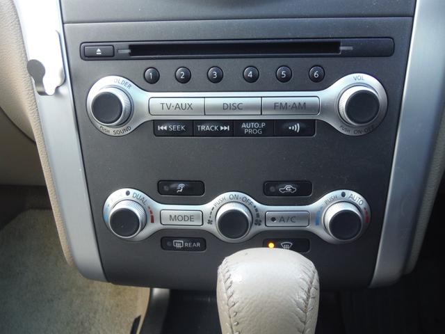 ムラーノ ３５０ＸＶ　ＦＯＵＲ　ナビ・バックカメラ・ドライブレコーダー・エンジンスターター・ＢＯＳＥサウンド（23枚目）