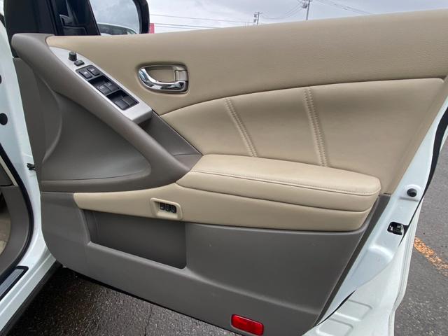 ムラーノ ３５０ＸＶ　ＦＯＵＲ　ナビ・バックカメラ・ドライブレコーダー・エンジンスターター・ＢＯＳＥサウンド（33枚目）