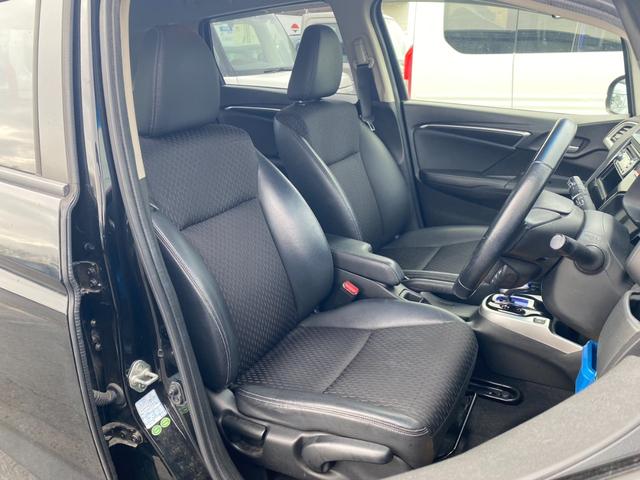 フィットハイブリッド Lパッケージ 4WD・ハイブリッド・ハーフレザーシート・純正エンジンスターター・プッシュスタート(13枚目)