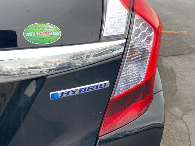 フィットハイブリッド Lパッケージ 4WD・ハイブリッド・ハーフレザーシート・純正エンジンスターター・プッシュスタート(23枚目)